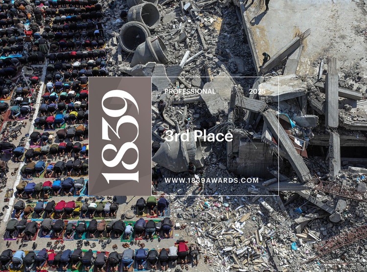 Abdelrahman Alkahlout  | 2025 Color Photo Contest | 3rd Place Winner | Professional