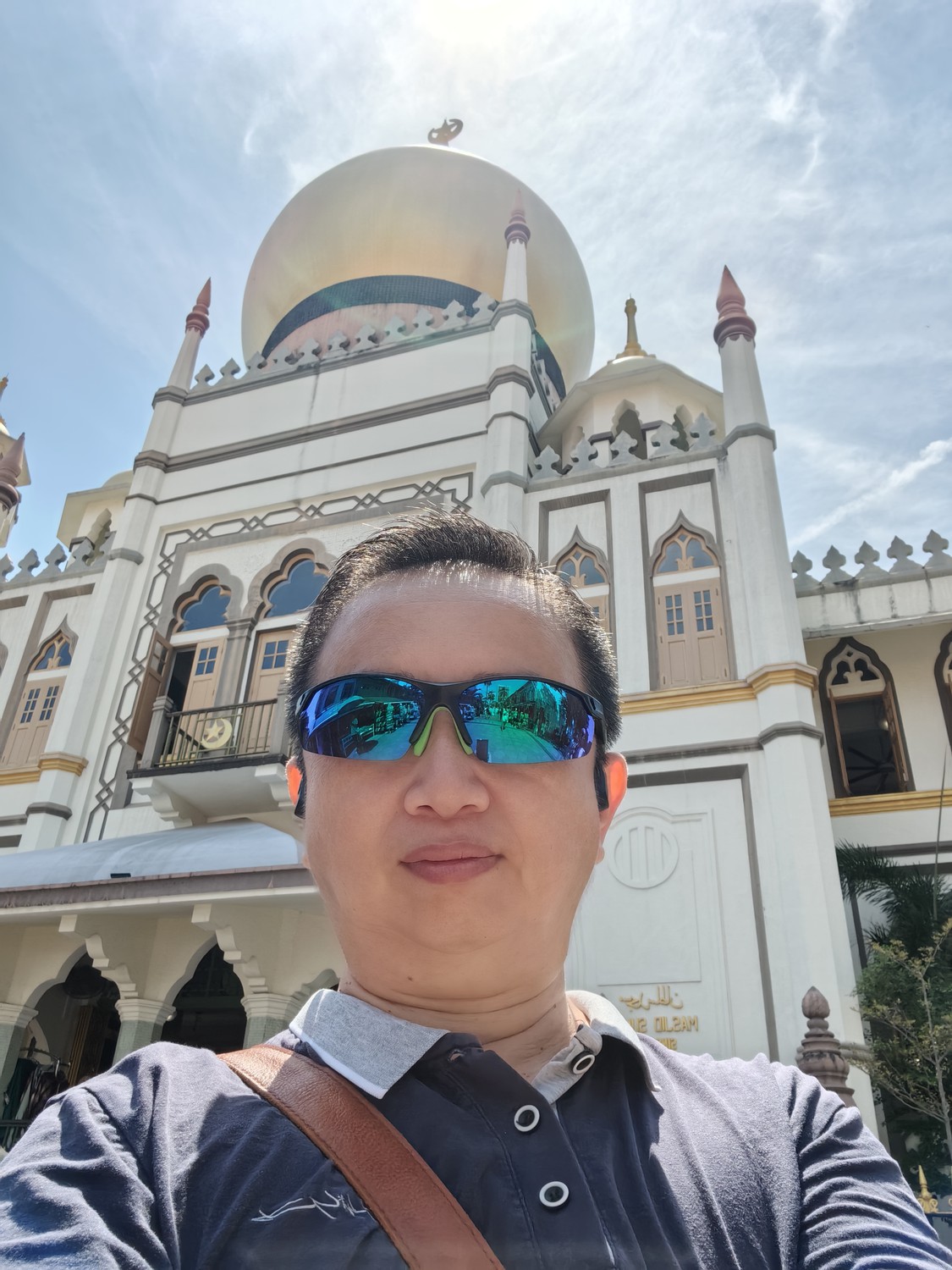 Sek Huat Peh